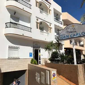 Maison d'hôtes Juan Carlos, Carboneras